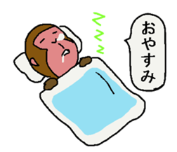 Monkey and Gorilla sticker #9745721