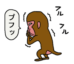 Monkey and Gorilla sticker #9745724