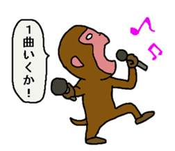 Monkey and Gorilla sticker #9745726