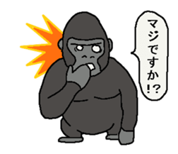Monkey and Gorilla sticker #9745733