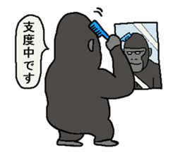 Monkey and Gorilla sticker #9745734