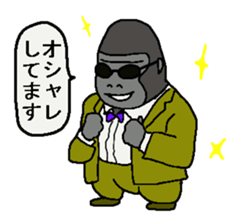 Monkey and Gorilla sticker #9745735