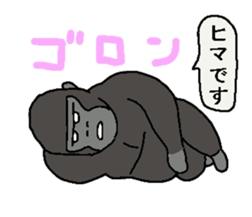 Monkey and Gorilla sticker #9745739