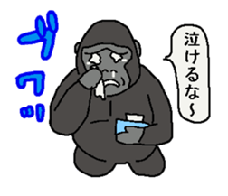 Monkey and Gorilla sticker #9745740