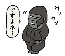Monkey and Gorilla sticker #9745742
