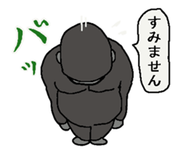 Monkey and Gorilla sticker #9745744