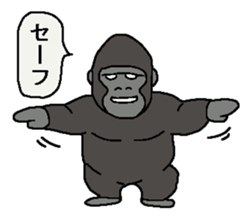Monkey and Gorilla sticker #9745745