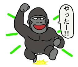 Monkey and Gorilla sticker #9745747