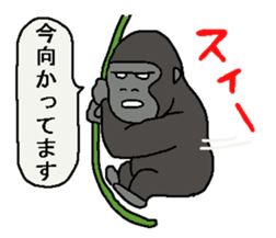 Monkey and Gorilla sticker #9745748
