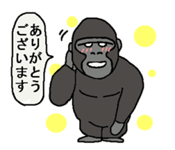 Monkey and Gorilla sticker #9745749