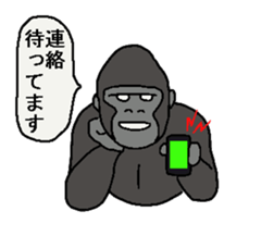 Monkey and Gorilla sticker #9745751