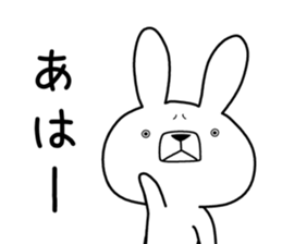 Dialect rabbit [tajima] sticker #9745793