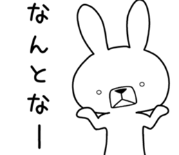 Dialect rabbit [tajima] sticker #9745795