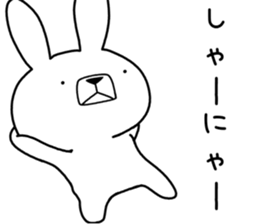 Dialect rabbit [tajima] sticker #9745797