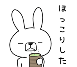 Dialect rabbit [tajima] sticker #9745801