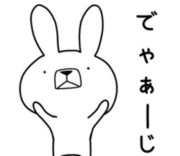 Dialect rabbit [tajima] sticker #9745803
