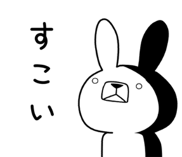 Dialect rabbit [tajima] sticker #9745806