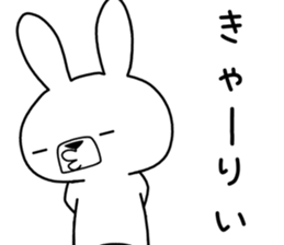 Dialect rabbit [tajima] sticker #9745807