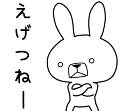 Dialect rabbit [tajima] sticker #9745808