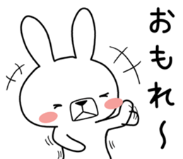Dialect rabbit [tajima] sticker #9745813