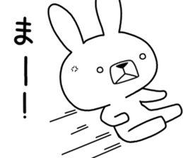 Dialect rabbit [tajima] sticker #9745815