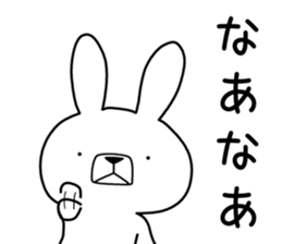 Dialect rabbit [tajima] sticker #9745816