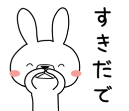 Dialect rabbit [tajima] sticker #9745822