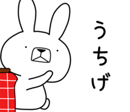 Dialect rabbit [tajima] sticker #9745824
