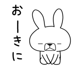 Dialect rabbit [tajima] sticker #9745830