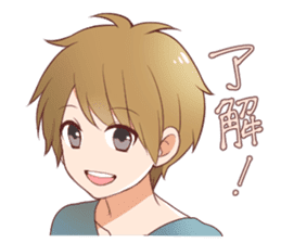 sunaodanshi2 sticker #9745832