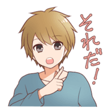 sunaodanshi2 sticker #9745858