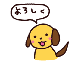 animal stickers everyday life sticker #9745956