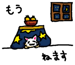 animal stickers everyday life sticker #9745975