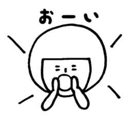 bobbed hana sticker #9745992