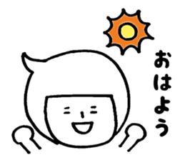 bobbed hana sticker #9745993