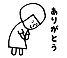 bobbed hana sticker #9745994