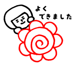 bobbed hana sticker #9746002