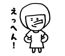 bobbed hana sticker #9746007