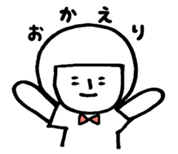 bobbed hana sticker #9746022