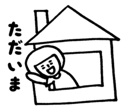 bobbed hana sticker #9746023