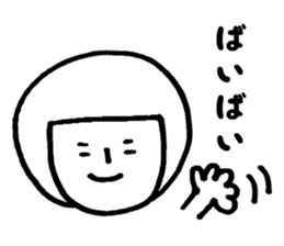 bobbed hana sticker #9746030