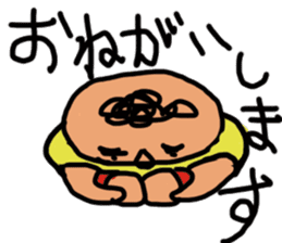 yubiwa sticker #9746105