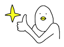 He name is trint sticker #9746153