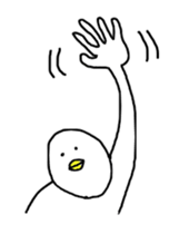 He name is trint sticker #9746154