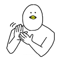 He name is trint sticker #9746155