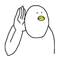 He name is trint sticker #9746158