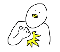 He name is trint sticker #9746159