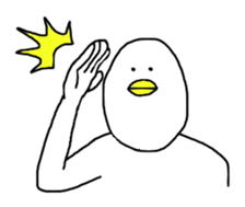 He name is trint sticker #9746160