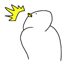 He name is trint sticker #9746164