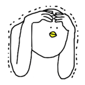 He name is trint sticker #9746167